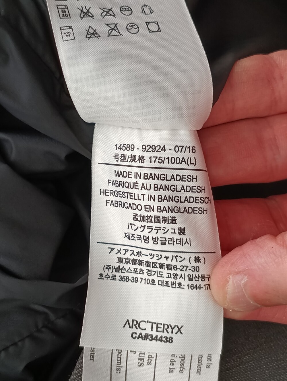 Arc'teryx Womens Grey Long Puffer Coat Full Zip Jacket Embroidered Logo L - Picture 12 of 16